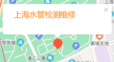 上海管道漏水查漏地图